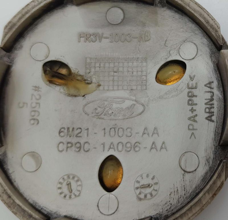 2015 Ford Fusion Center Cap