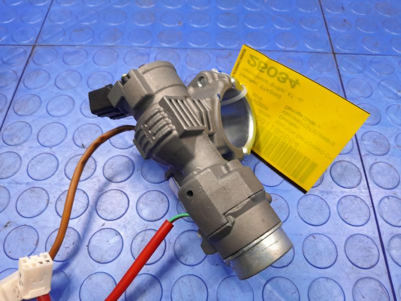 2015 Hyundai Tucson Ignition Switch(W/O Cyl& Key)