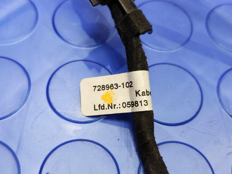 2011 Volkswagen Touareg Tailgate Lift Motor
