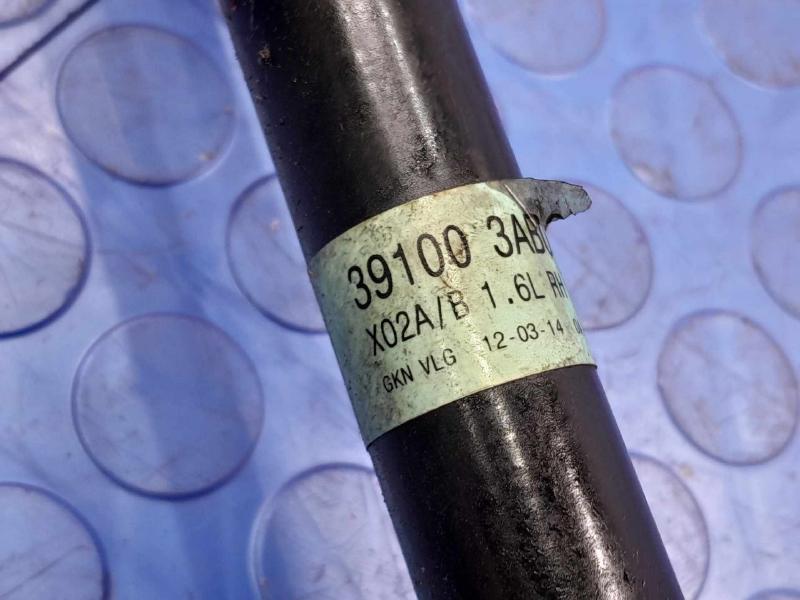 2014 Nissan Versa Axle Shaft