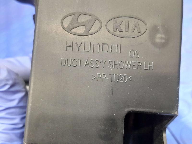2019 Hyundai Kona Misc Ebay Parts