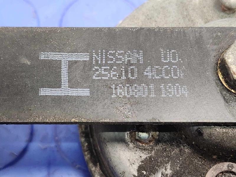 2015-2016 Nissan Rogue High Note Horn Assembly Genuine OEM 256104CC0A