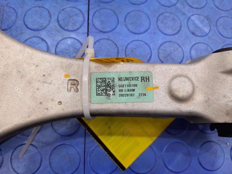 2022 Hyundai Ioniq 5 Lower Control Arm Rr