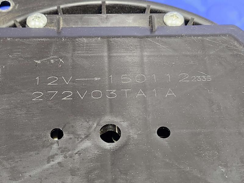 2015 Nissan Murano Blower Motor