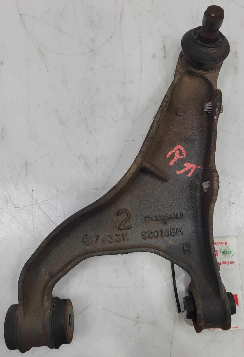 2014 Subaru Forester Upper Control Arm Rear