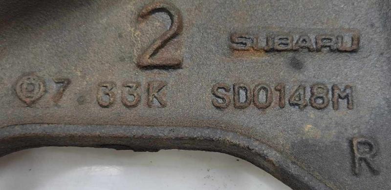 2014 Subaru Forester Upper Control Arm Rear
