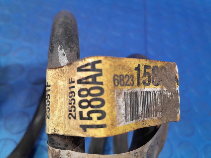 2015 Chrysler 200 Coil/Air Spring