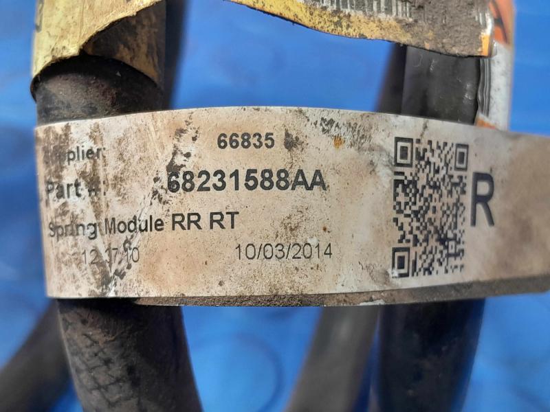 2015 Chrysler 200 Coil/Air Spring