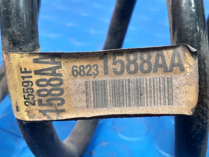 2015 Chrysler 200 Coil/Air Spring