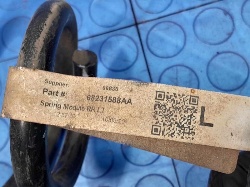 2015 Chrysler 200 Coil/Air Spring