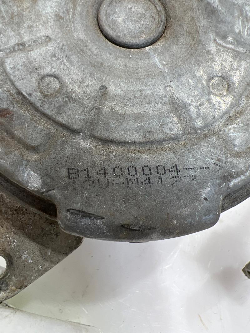 2014 Subaru Crosstrek Electric Cooling Motor