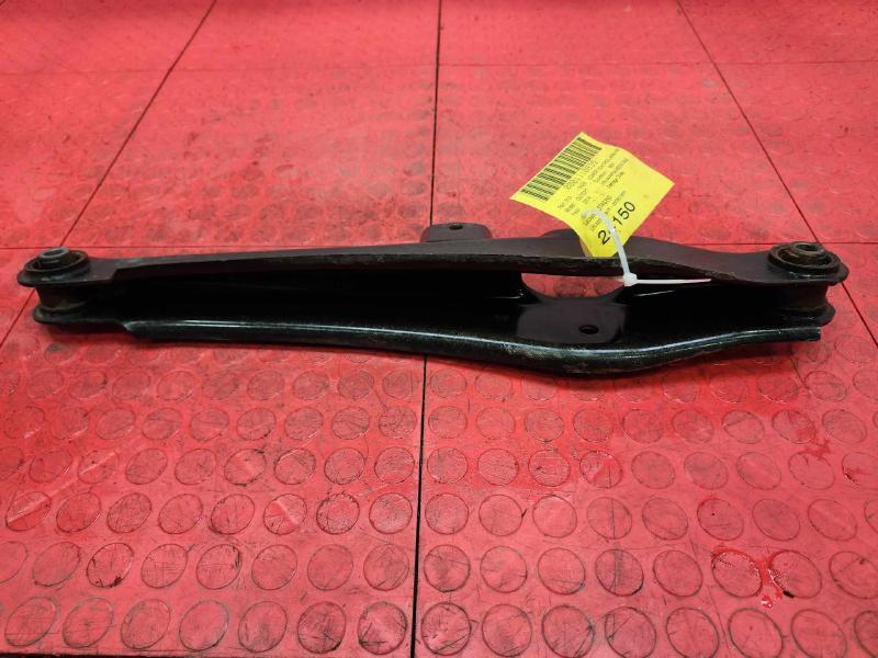 2014 Mitsubishi Outlander Sport Lower Control Arm Rr