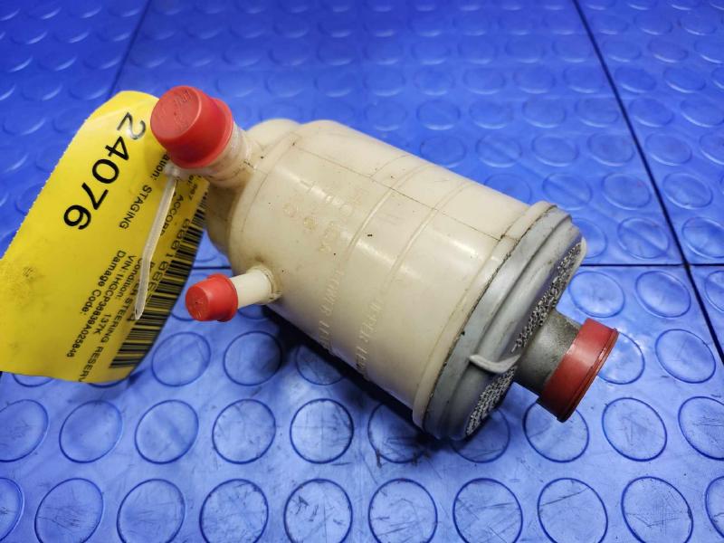 2008-2012 Honda Accord Power Steering Oil Reservoir Tank OEM 53701TA0A01
