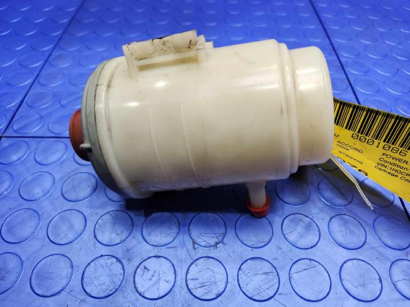 2008-2012 Honda Accord Power Steering Oil Reservoir Tank OEM 53701TA0A01