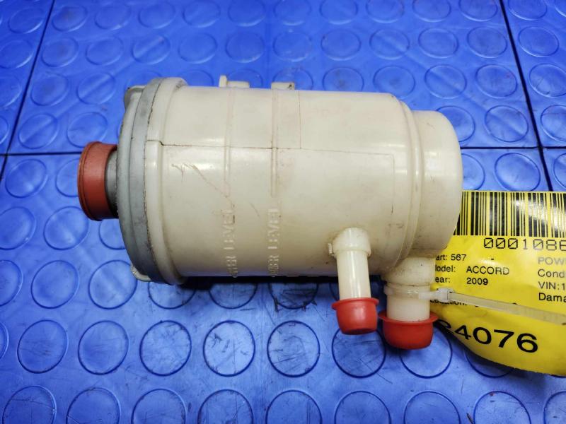 2008-2012 Honda Accord Power Steering Oil Reservoir Tank OEM 53701TA0A01