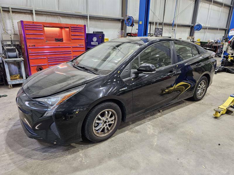 2017 Toyota Prius Engine Fuse Box