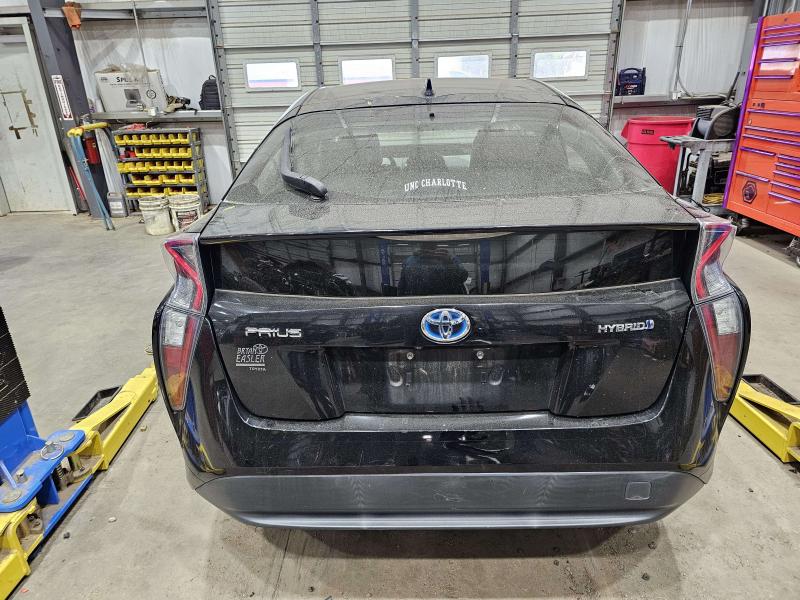 2017 Toyota Prius Evaporator Canister