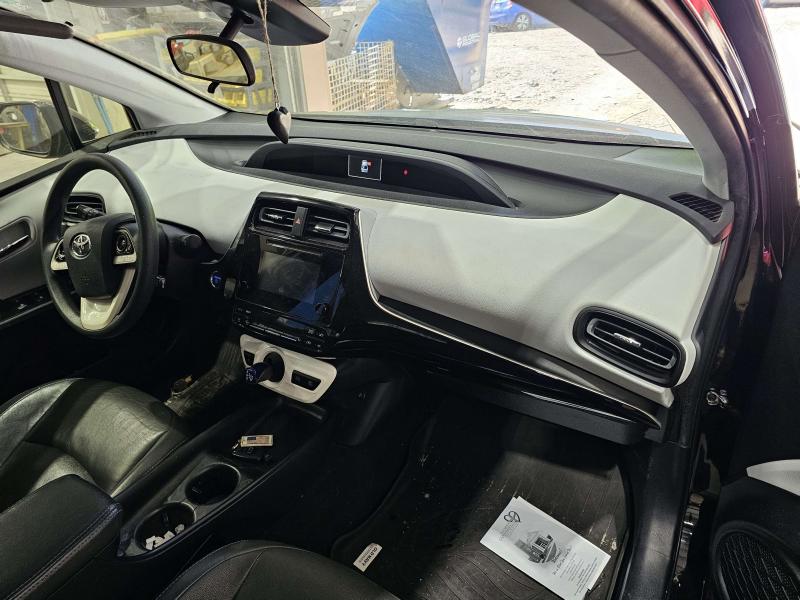 2017 Toyota Prius Lid Latch