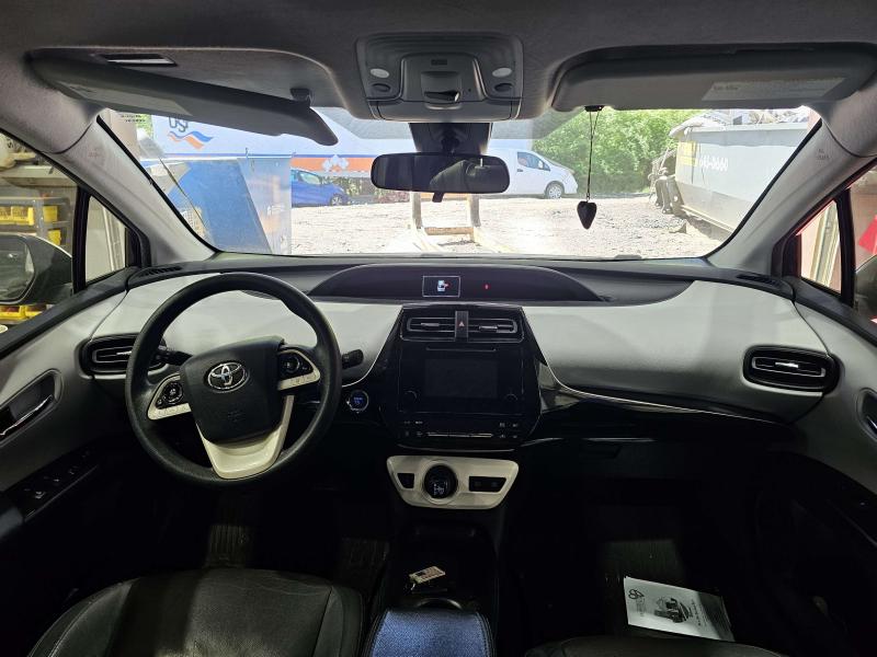 2017 Toyota Prius Camera/Projector