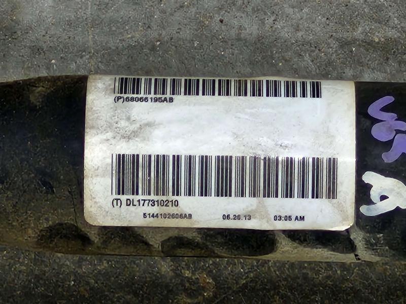 2013 Chrysler 300 Rear Drive Shaft