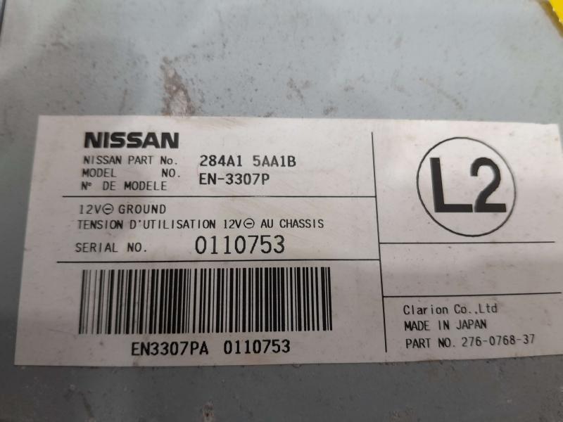 2016 Nissan Murano Chassis Brain Box