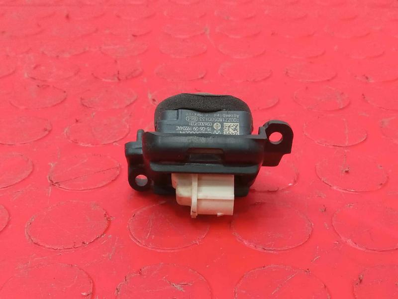 2015-2017 Chrysler 200 Rear Trunk Camera Projector Genuine OEM 68230085AF