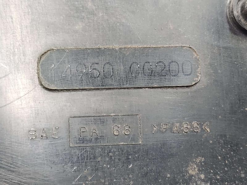 2013 Infiniti FX35 Evaporator Canister