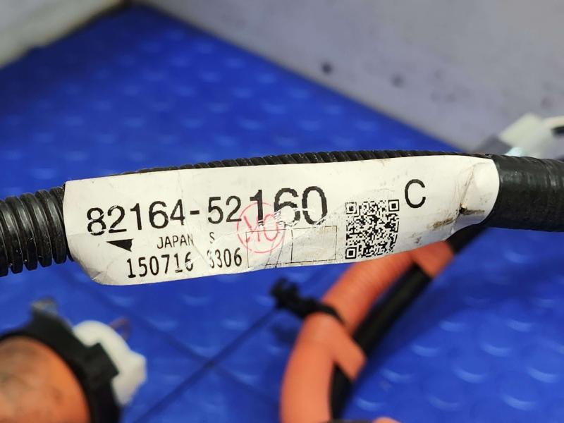 2015 Toyota Prius Wire Harness (Misc)