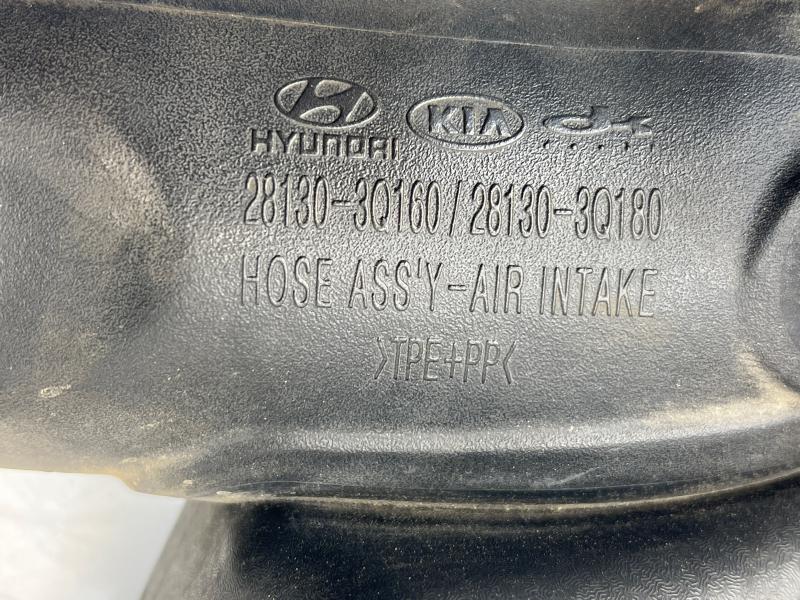 2011 - 2014 Hyundai Sonata Engine Air Intake Tube OEM 281303Q160