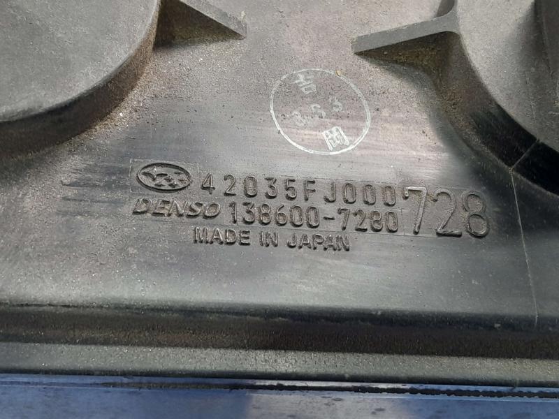 2015 Subaru Crosstrek Evaporator Canister