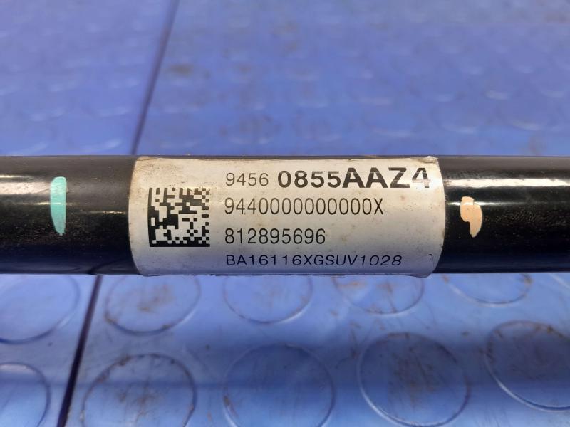 2016 Chevrolet Trax Axle Shaft