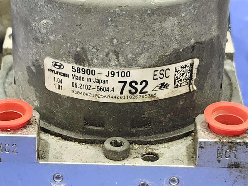 2019 Hyundai Kona Anti-Lock Brake Parts