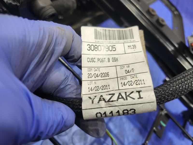 2011 Maserati Quattroporte Seat Track