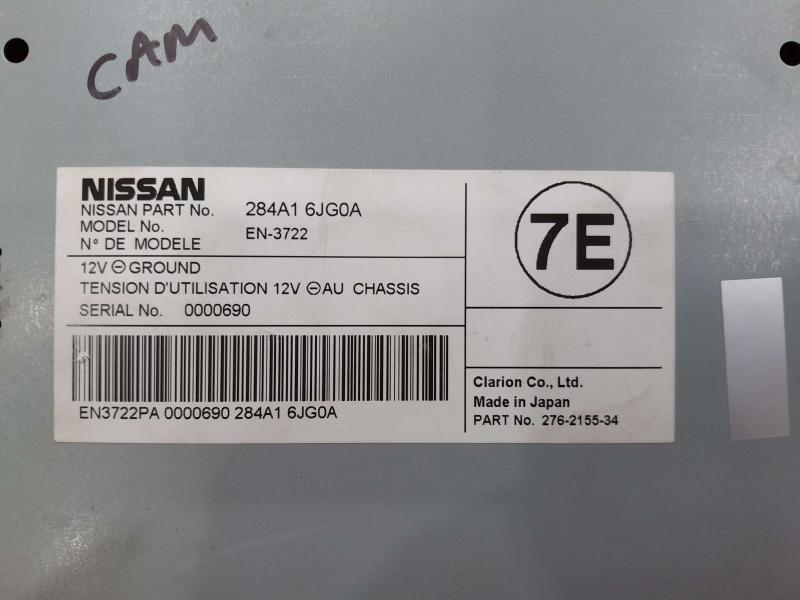 2020-2021 Nissan Armada Camera Control Module Genuine OEM Part 284A16JG0A