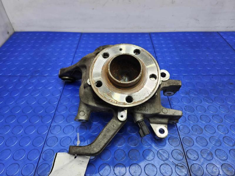 2018 Volvo S90 Rear Knuckle/Stub Axle