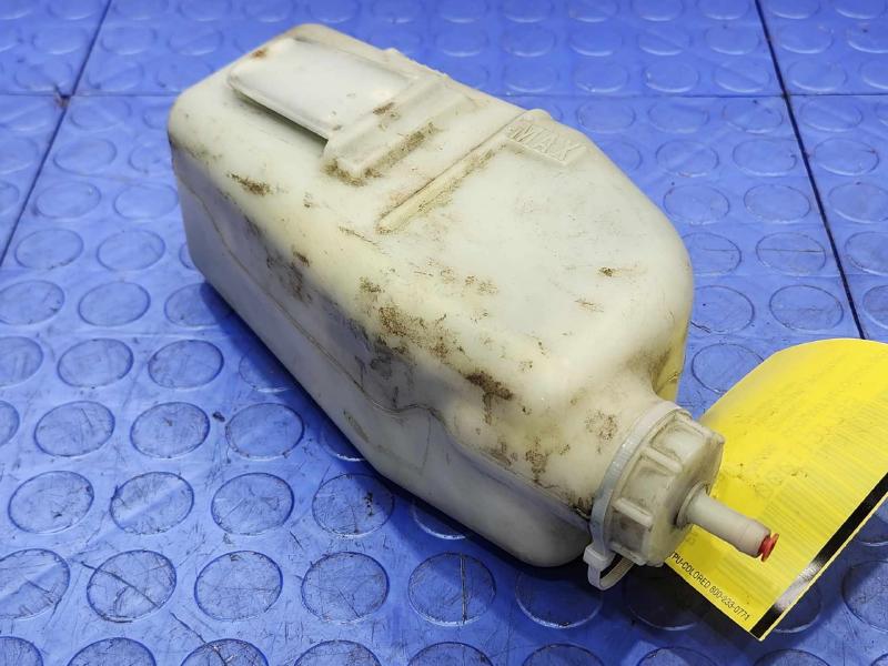 2016 Honda CR-V Coolant Recovery Bottle