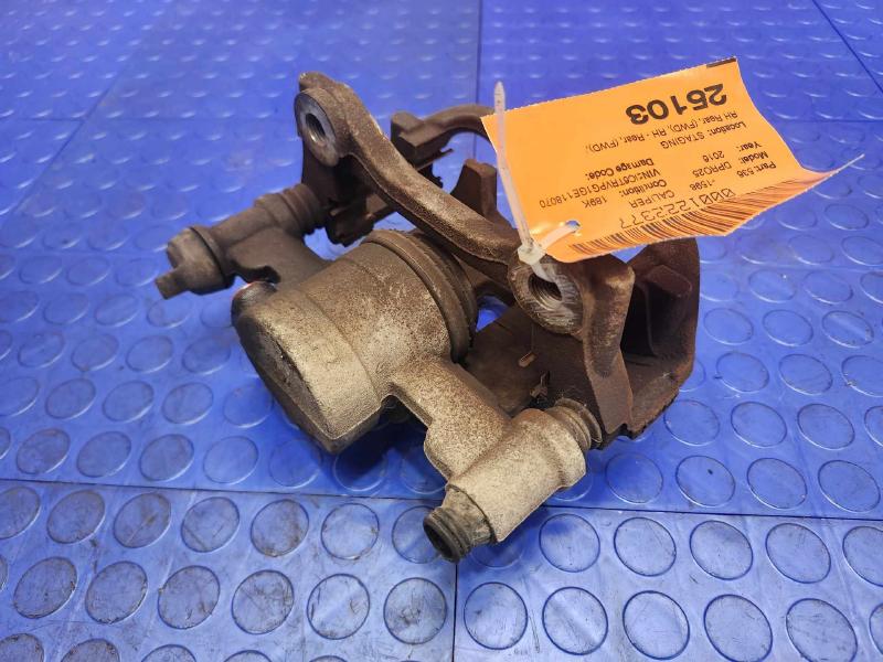 2016 Ram ProMaster Caliper