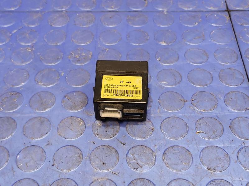 2016 Kia Sedona Misc Ebay Parts
