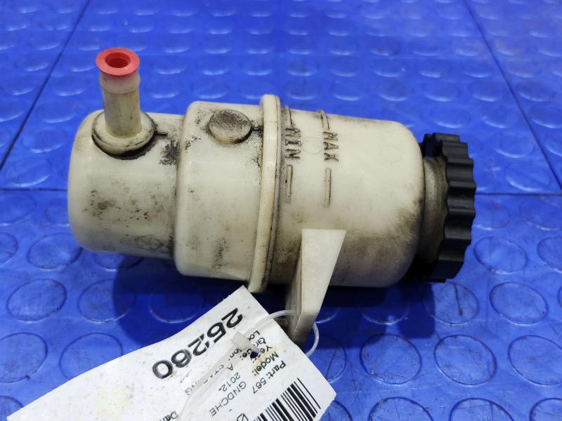 2012 Jeep Grand Cherokee Power Steering Reservoir
