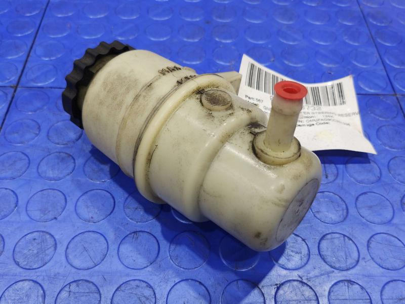 2012 Jeep Grand Cherokee Power Steering Reservoir