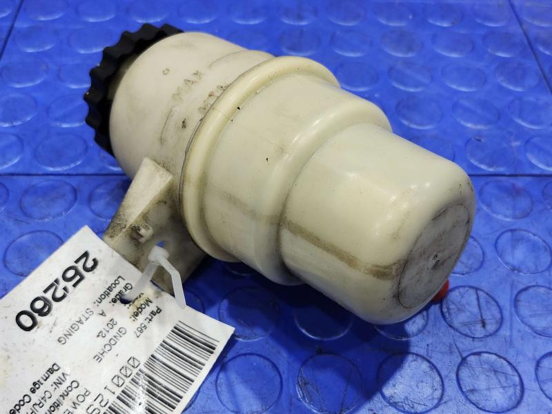 2012 Jeep Grand Cherokee Power Steering Reservoir