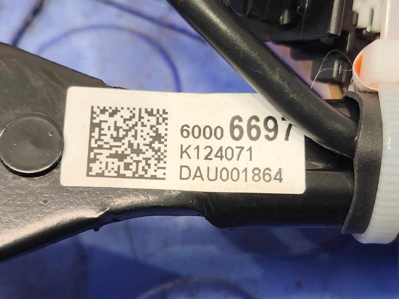 2024 Buick Envista Front Seat Belt