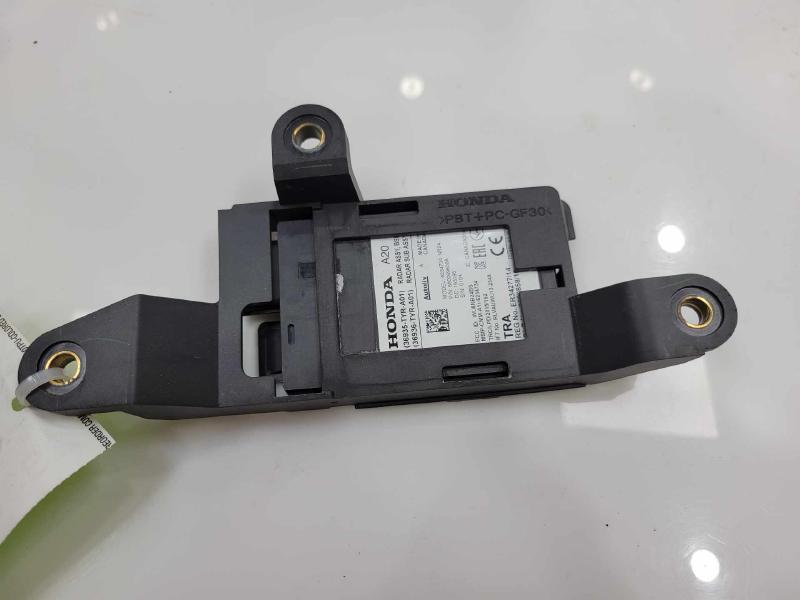 2020 Acura MDX Camera/Projector