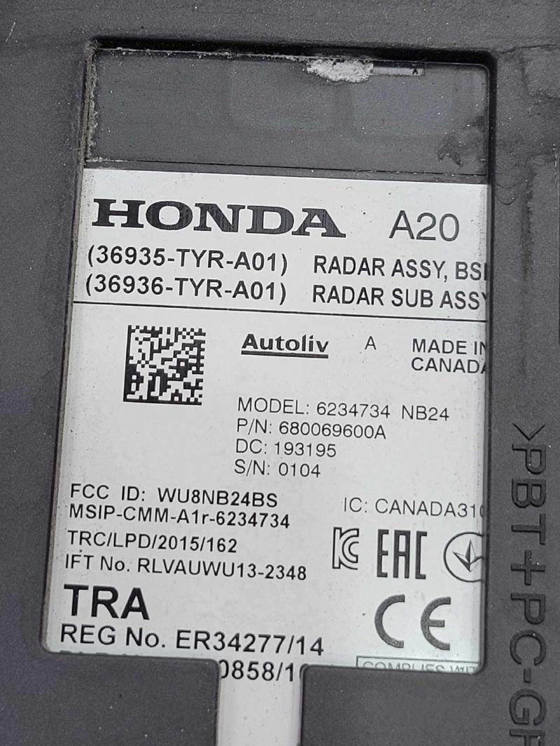 2020 Acura MDX Camera/Projector