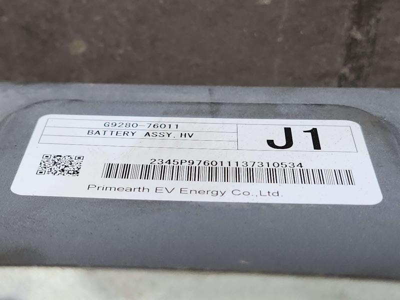 2013 Toyota Prius Battery