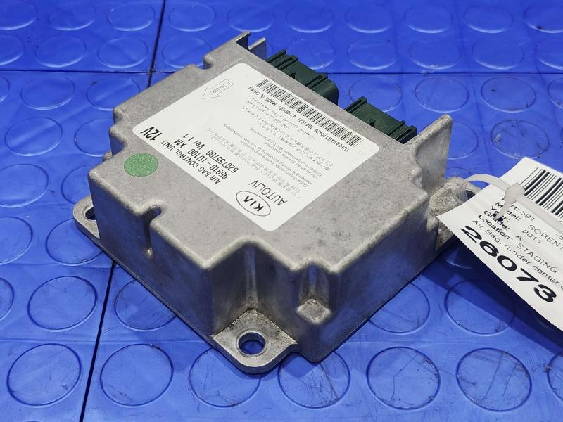 2011 Kia Sorento Chassis Brain Box