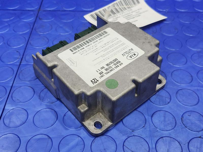 2011 Kia Sorento Chassis Brain Box