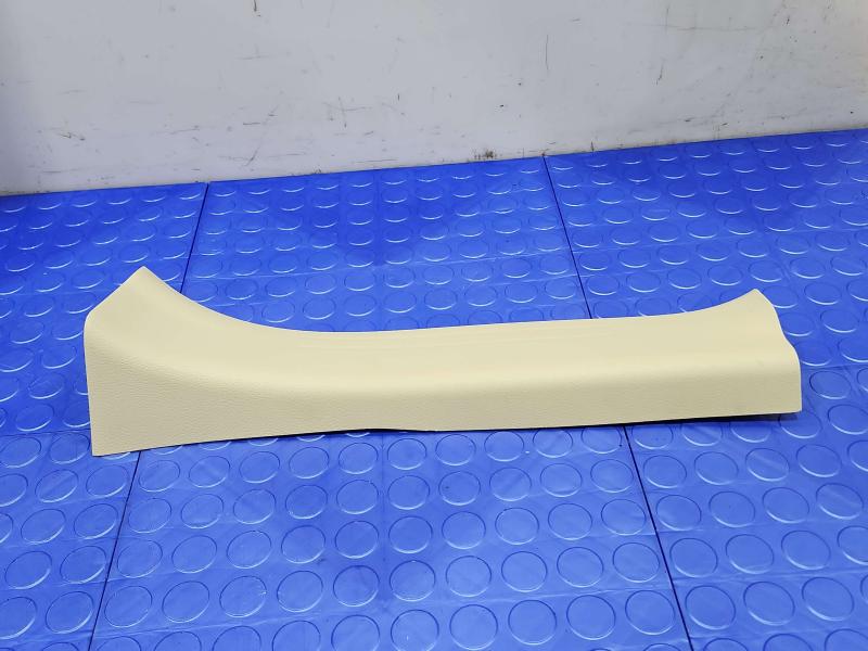 2015 Nissan Murano Misc Ebay Parts