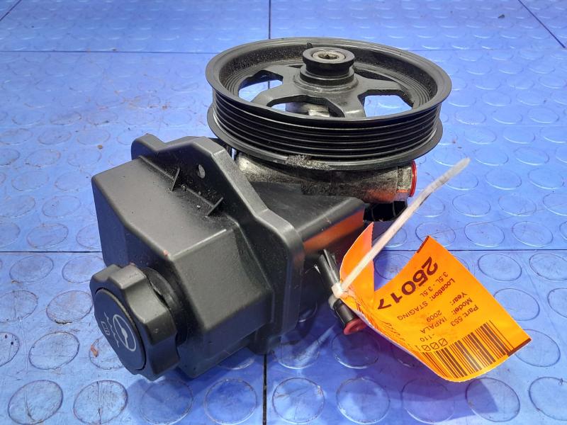 2009 Chevrolet Impala Power Steering Pump/Motor