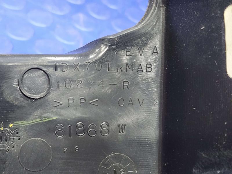 2012 Ram 1500 Misc Ebay Parts